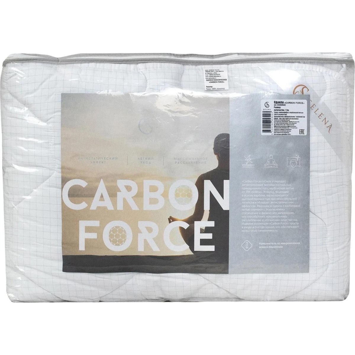 Одеяло 172х205 см, CARBON FORCE, 350 г. пэ микроволокно, микрофибра