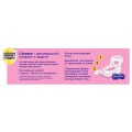 Прокладки женские гигиенические LIBRETTA (Либресс) Ultra Normal 20шт/уп