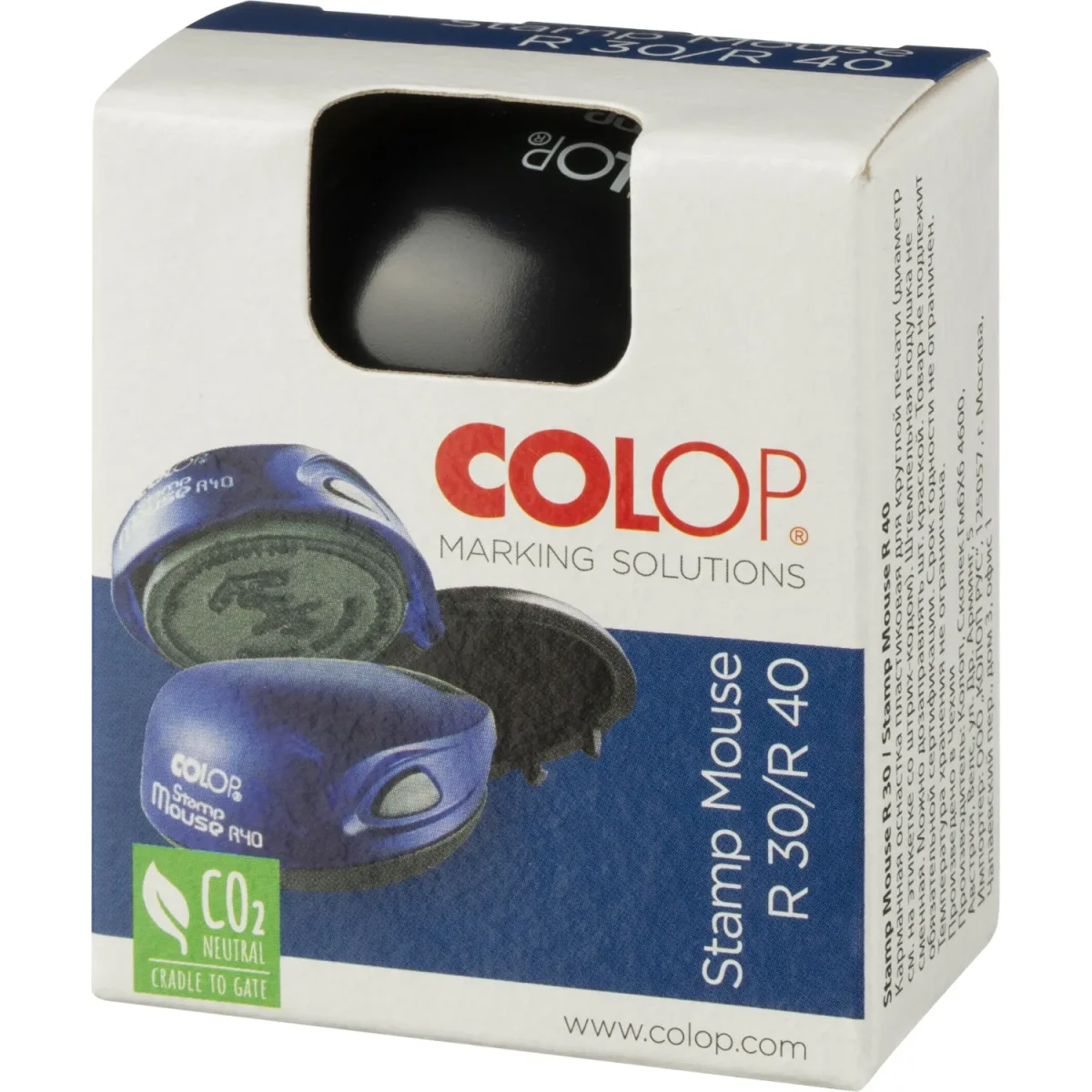 Оснастка для печати кругл. карман. Stamp Mouse R40 черная Colop