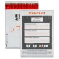 Сейф-пакет размер 205x295, 50 мкм, 100 шт/уп