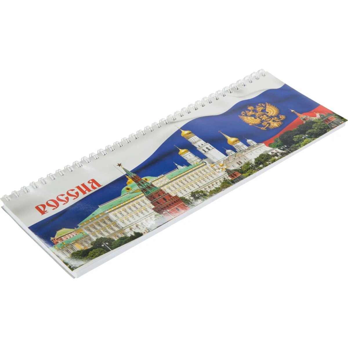 Планинг недатированный.100x295, 56л., герб/флаг