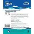 Профхим д/посуды д/ручного мытья и обезжир Dolphin/Imnova PRIME (D048),5л