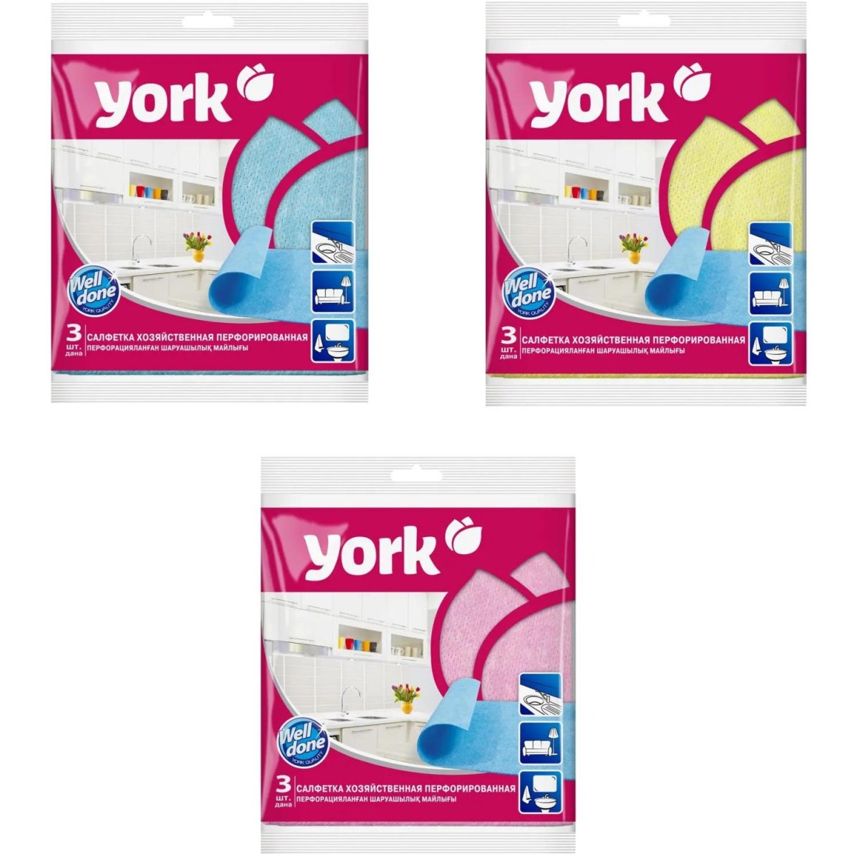 Салфетки хозяйственные YORK 34х35см вискоза перфор 3шт/уп_020030