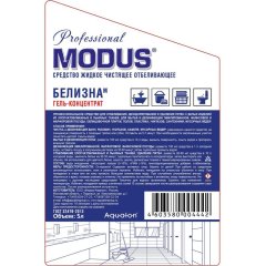 Отбеливатель MODUS гель-концентрат Белизна-М, 5л