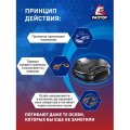 Средство от насекомых РАПТОР Ловушка от тараканов 10 шт/уп
