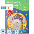 Фольга цветная радуж.7л,7цв.,С0171-08/С0171-09/С0171-14