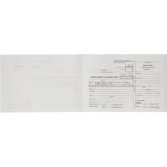 Бланк Приходный кассовый ордер (кн.100л.) в терм.пл.офсет