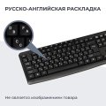 Картридж с жидким мылом Торк/Tellus S1 Прем мыло-гель 1л, 420820/420821