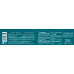 Маска Vita-терапия для поврежденных волос CUREX THERAPY 500мл CR500/M5