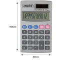 Калькулятор карманный Attache ATC-333-12P 12-ти разрядный серебристый