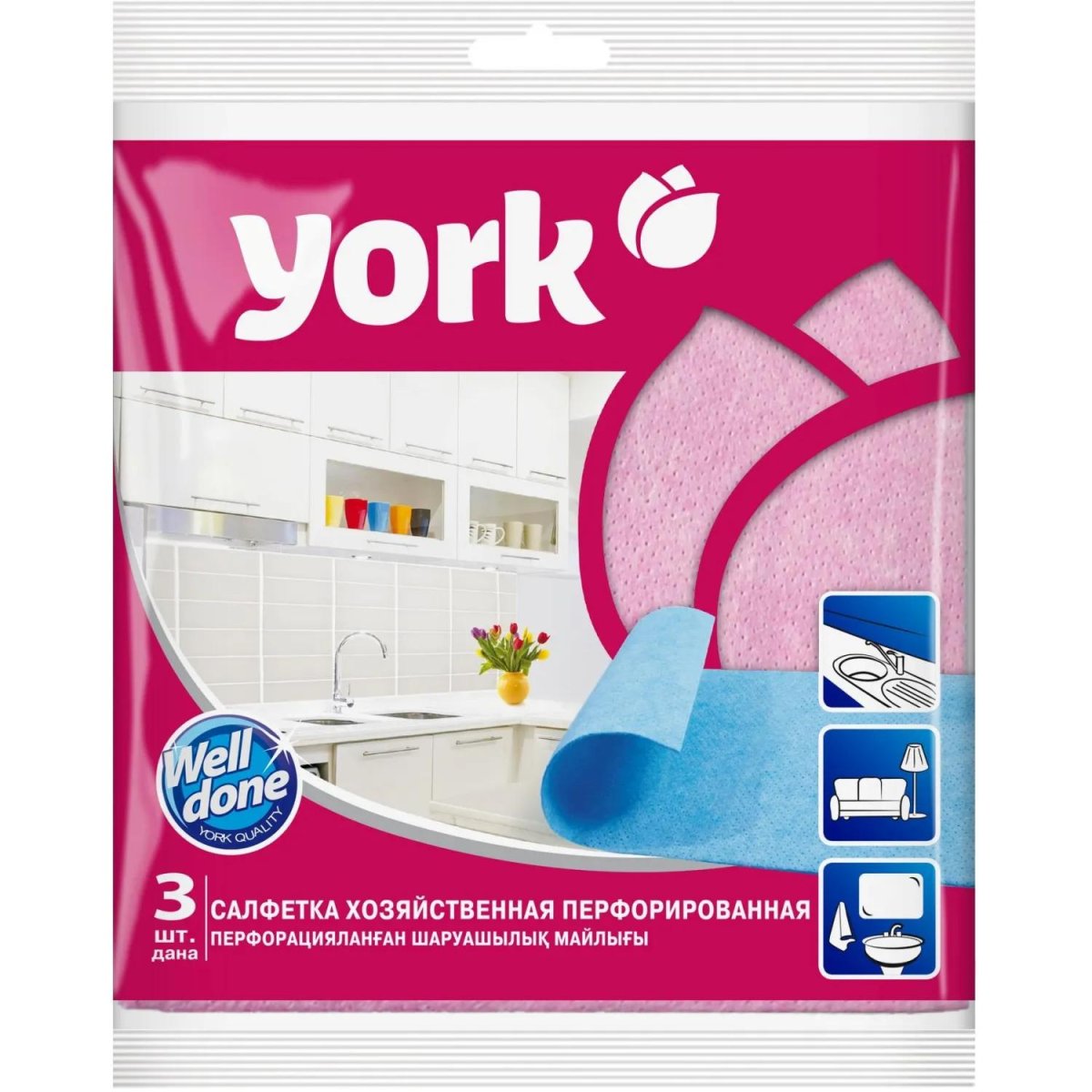 Салфетки хозяйственные YORK 34х35см вискоза перфор 3шт/уп_020030