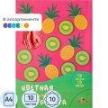 Бумага цветная А4 10л 10цв.одност.барх.в асс.C0711
