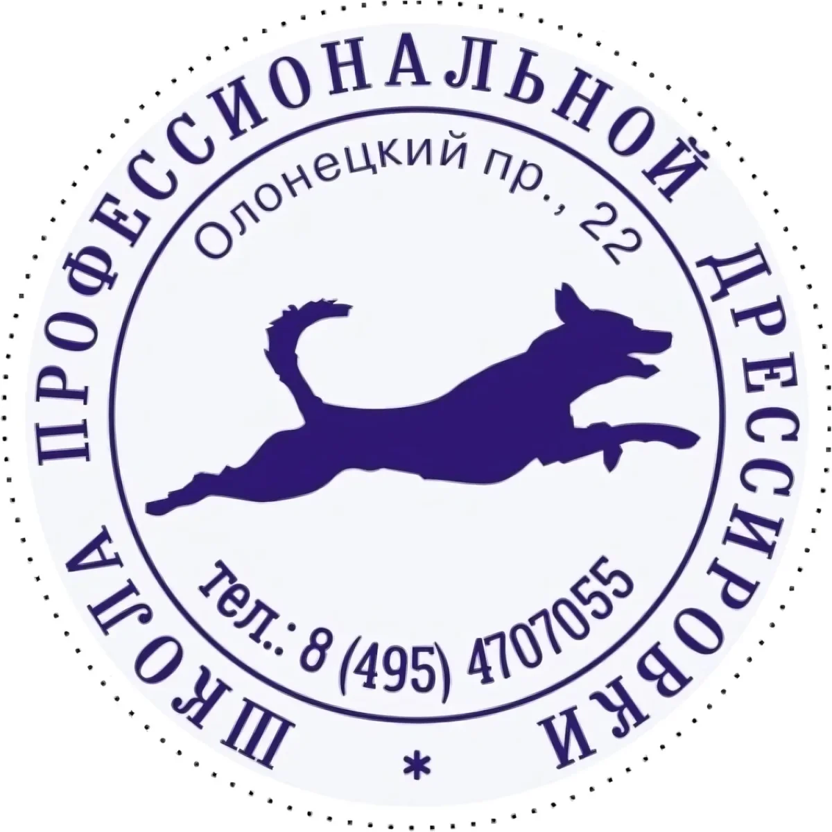 Оснастка для печати кругл. карман. Stamp Mouse R40 черная Colop