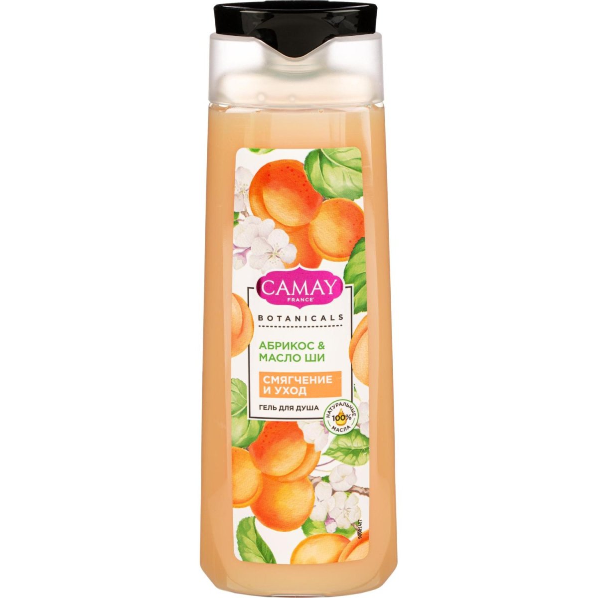 Подарочный набор Camay Botanicals женский гель для душа 3 шт