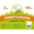 Семена газона Экономичные, Универсальная трава, 3кг