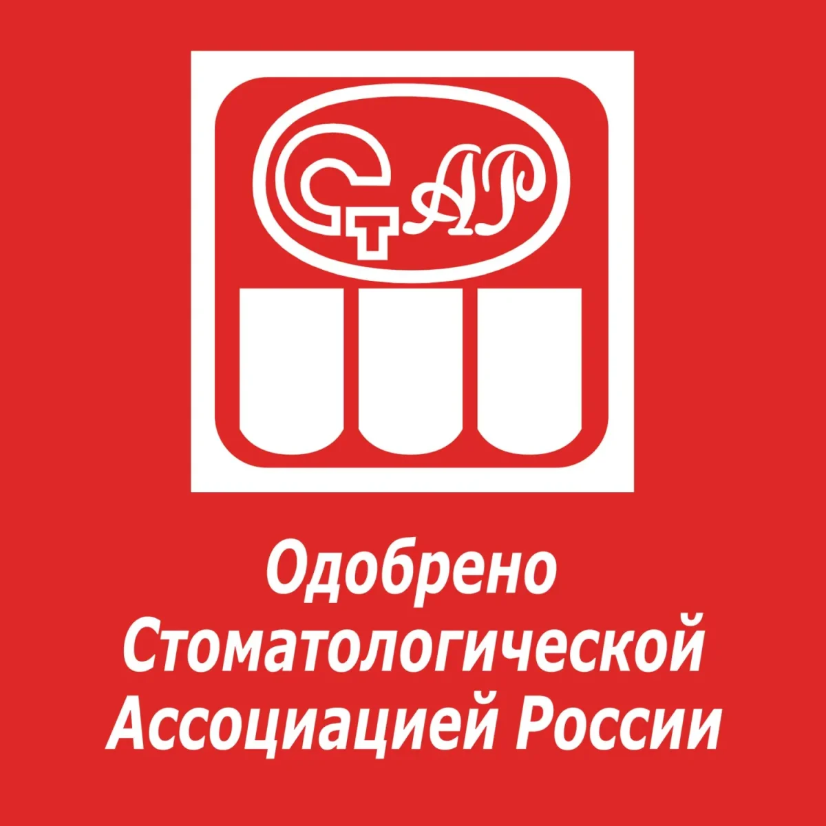 Зубная паста Colgate Тройное действие, 150 мл FCN89284