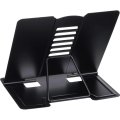 Подставка для книг Комус Класс черная, металл 19x15,5x20см,7 настроек