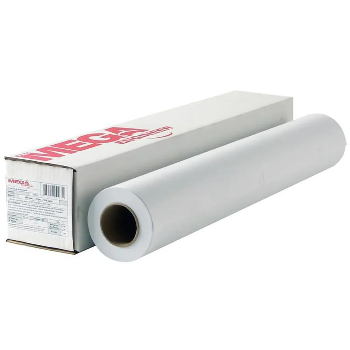 Бумага широкоформатная InkJet 70г 620ммх45м 50,8мм