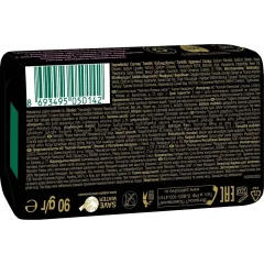 Мыло туалетное 90г PALMOLIVE Роскошь масел (экстракт макадамии и пиона)
