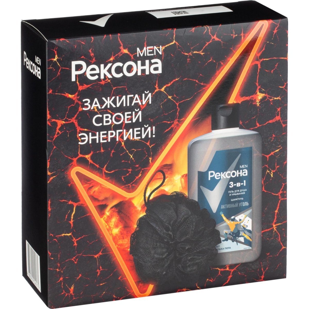 Подарочный набор Рексона мужской гель для душа-шампунь и мочалка