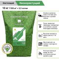 Семена газона Настоящий НИЗКОРАСТУЩИЙ (10 кг),82666637