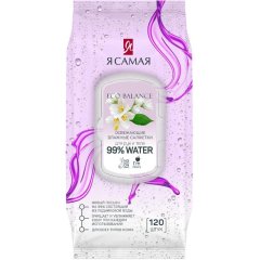 Салфетки влажные Я САМАЯ big-pack с крышкой освежающие 120шт/уп