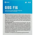 Профхим д/пищ.произв щел спец моющ от пригар, пенн Grass/GIOS F16, 5л