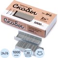 Скобы для степлера №24/6 Глобус оцинков. до 30л 1000шт/уп С24/6-1000-1