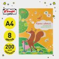 Картон цветной №1 School 16л,8цв,А4,мелов, в папке