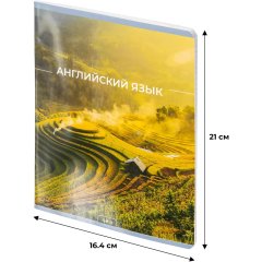 Тетрадь предметная 48л А5 клетка, Комус Класс -Мир Знаний- АНГЛИЙСКИЙ ЯЗЫК