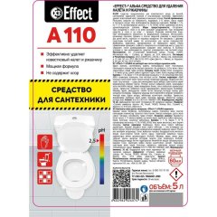 Профхим сантех кисл д/удален налет ржав Effect/ALFA 110, 5л