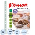 Файл-вкладыш А4 35 мкм Комус зеленый, 100шт