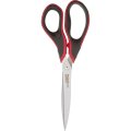 Ножницы Maped ADVANCED SOFT GEL 210мм эргон.ручки,гел.встав,крас/чер,499210