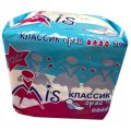 Прокладки женские МИС Классик драй 4 капли 10шт/уп