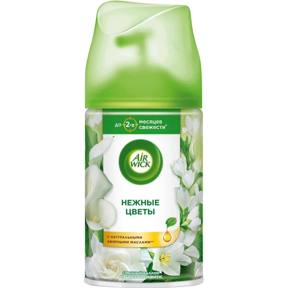 Баллон сменный для автоосвежителя Air Wick Freshmatic Нежные цветы 250мл