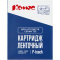 Картридж Комус TZE-M61(Brother TZE-M61 черный на прозрачном ,36мм/8м)