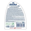 Мыло жидкое ABSOLUT CLASSIC 250мл Антибактериальное Нежное
