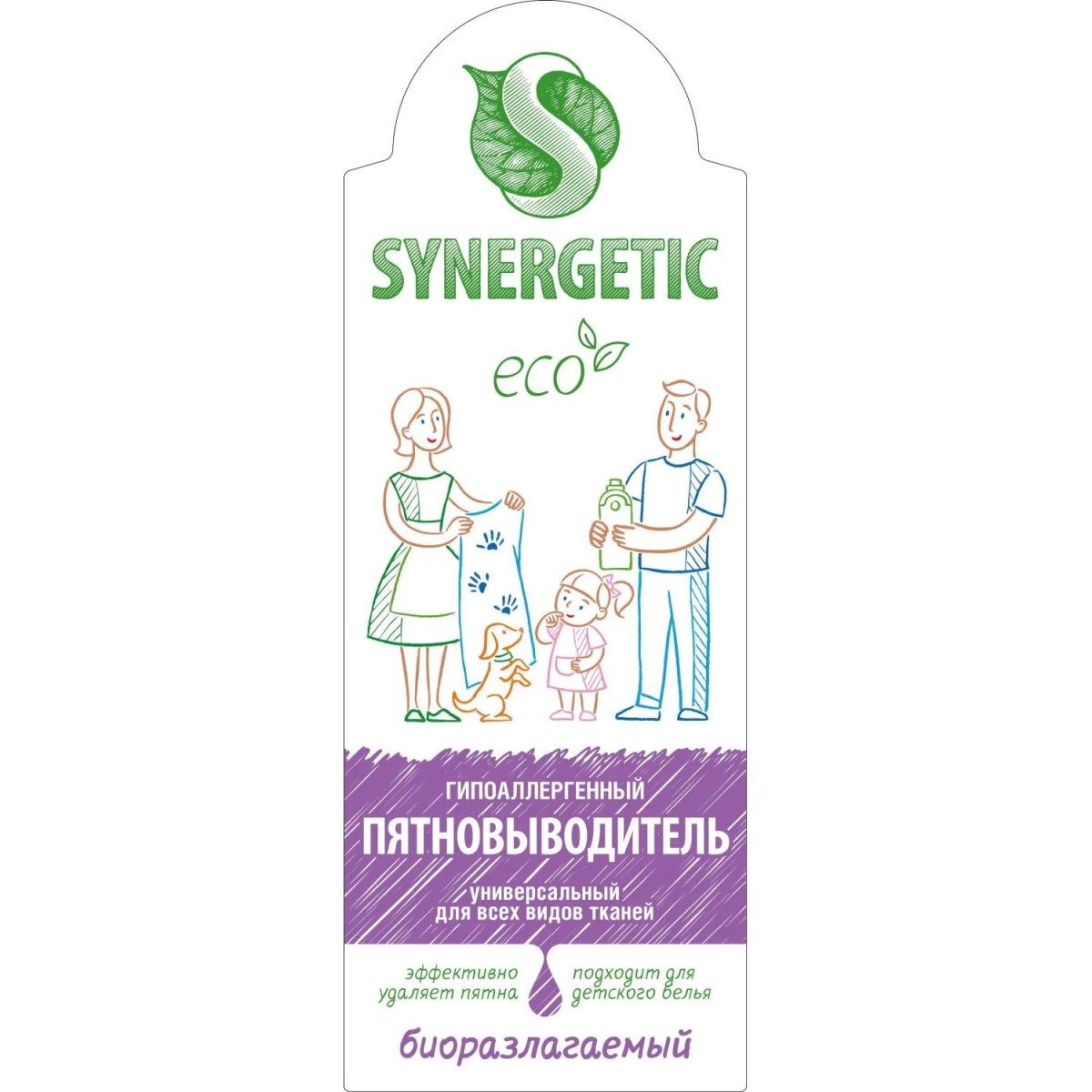 Пятновыводитель SYNERGETIC для одежды гипоаллер. без запаха 1л_1472228