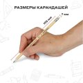 Карандаш чернографитный Красин Конструктор HB(ТМ)шестигр,заточ,с ласт.С-320