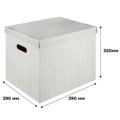 Короб для хранения Attache Графит 390х320х290 усилен.дно ККД-1,серый,3шт/уп