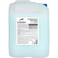 Кондиционер для белья Luscan Аромат чистого белья 5л