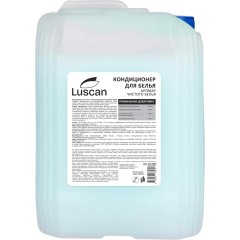 Кондиционер для белья Luscan Аромат чистого белья 5л