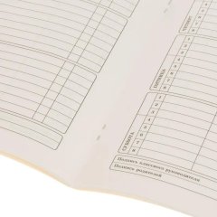 Дневник  школьный 40л. БЕЛЫЙ СТАНДАРТ, Д40-0495