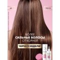 Подарочный набор Клиар Derma женский шампунь, скраб для головы, массажер