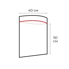 Пакет с замком (Zip Lock) 40х50 см, 45 мкм,100 шт/упак