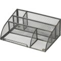 Подставка-органайзер д/канц.мелочей Комус 5отд мет сетка 255х180х105мм сере