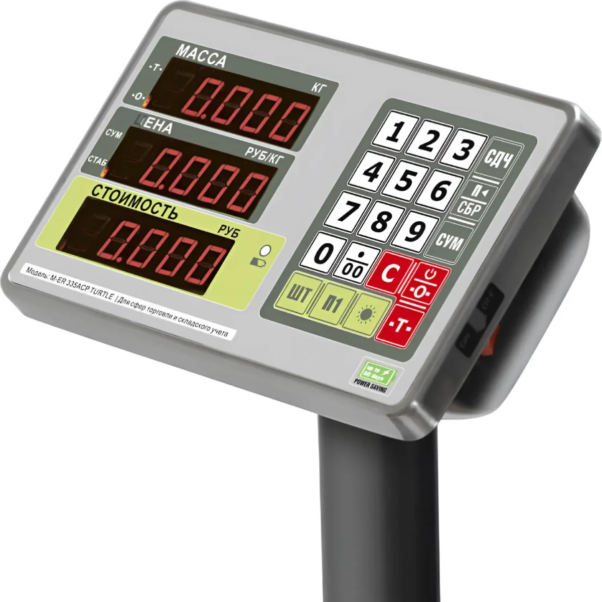 Весы торговые напольные M-ER 335ACLP-150.20 TURTLE,LED с расч. стоим_3118