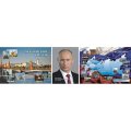 Набор плакатов Российская государственность(Путин;Кремль;Карта РФ)А3,КПЛ-13