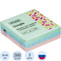 Стикеры Attache Simple куб 76х76, пастель 3 цвета 300 л