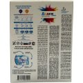 Порошок стиральный Дадси color 400г автомат
